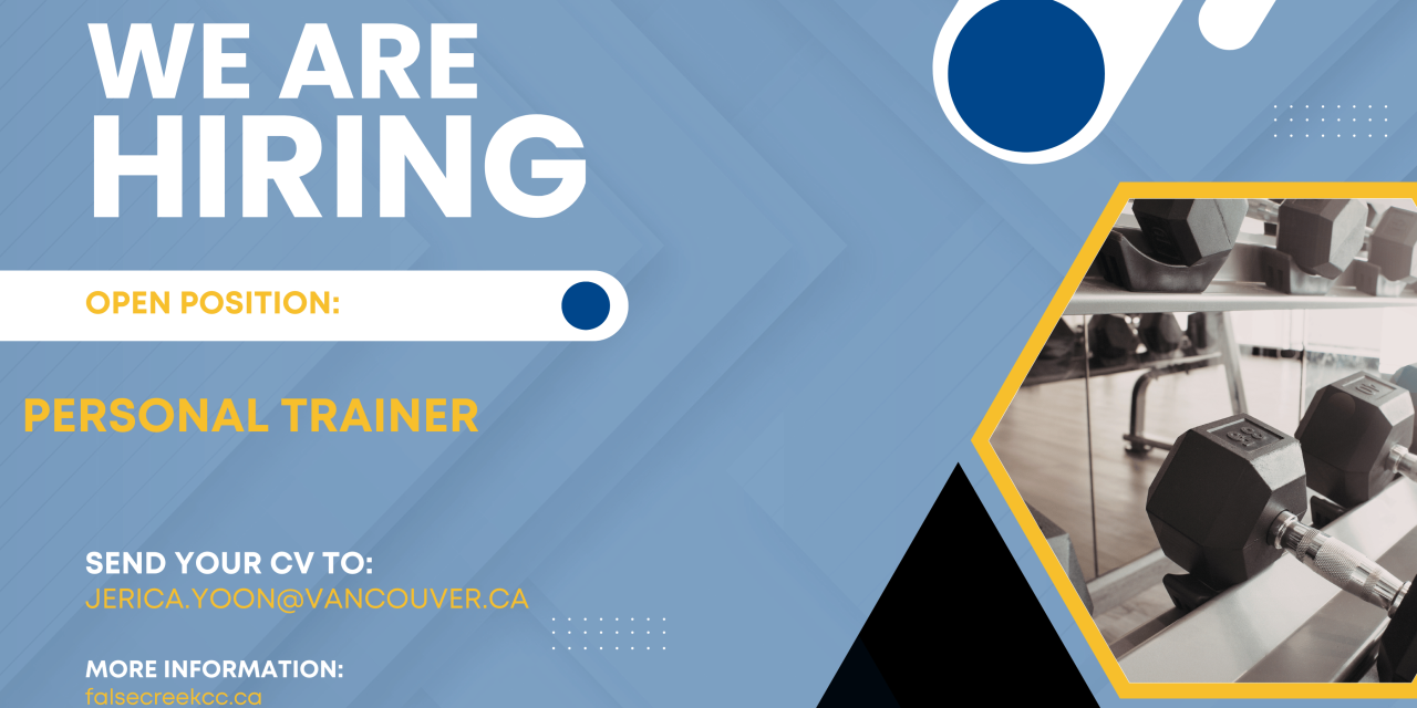 NOW HIRING: Personal Trainers