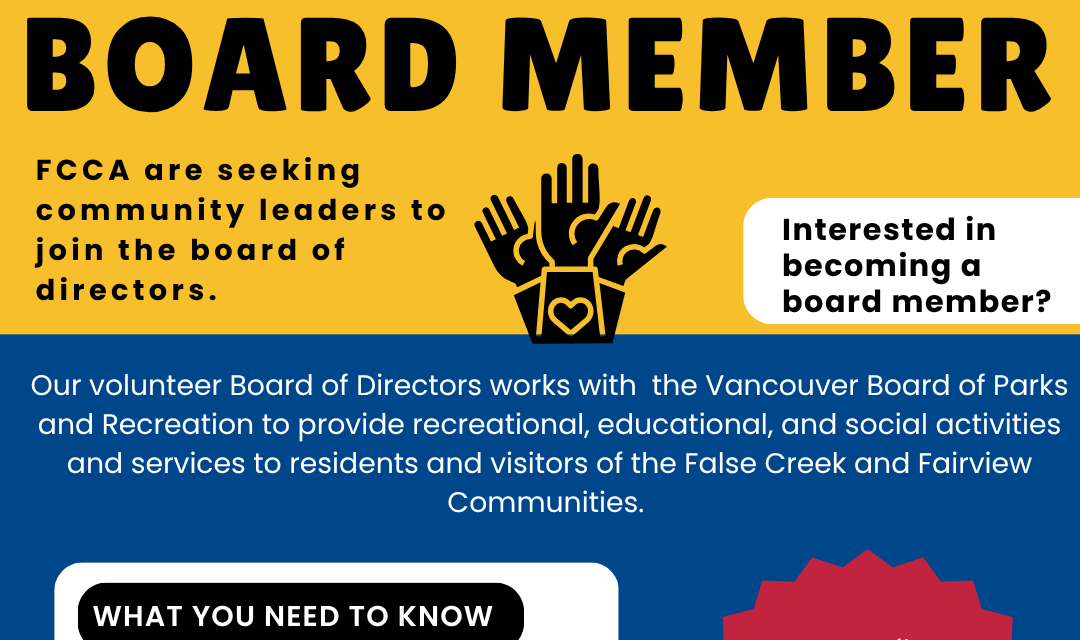 JOIN OUR BOARD OF DIRECTORS